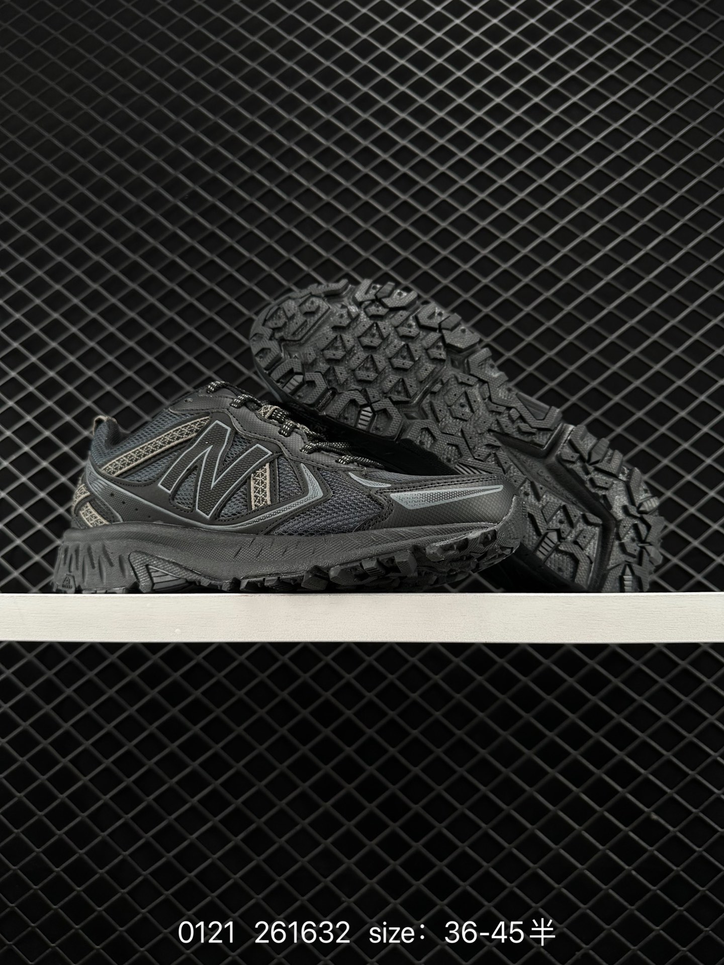 New Balance MT410 V5 Trail